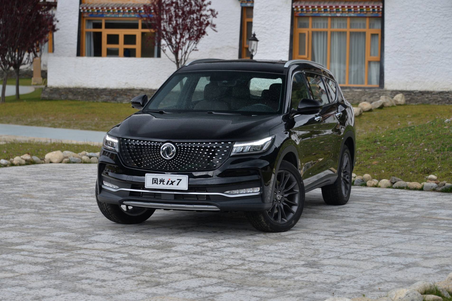 风光ix7新增两款车型 售价15.59-16.59万元