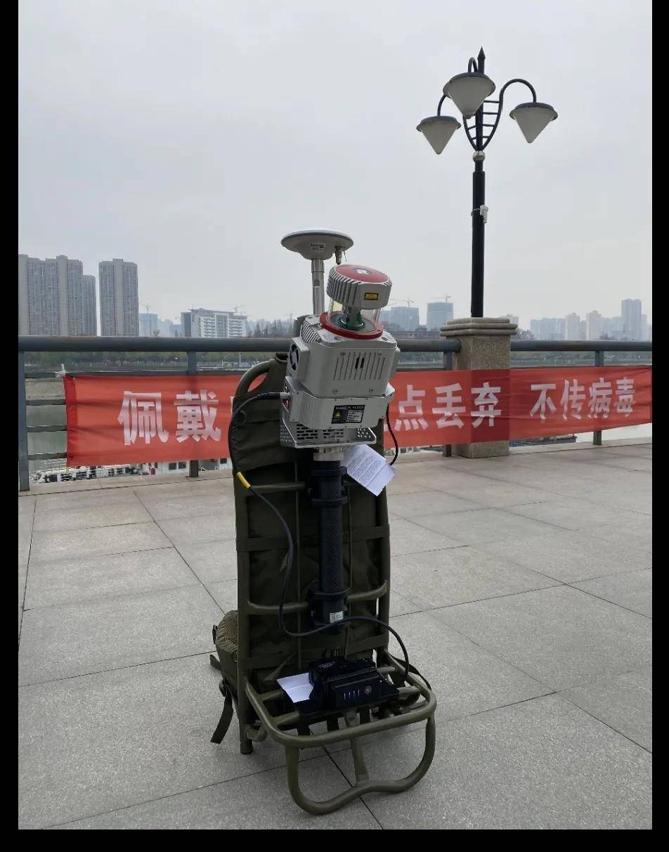 cm|海达数云ARS-1000L机载激光测量系统顺利交付长江中游水文水资源勘测局