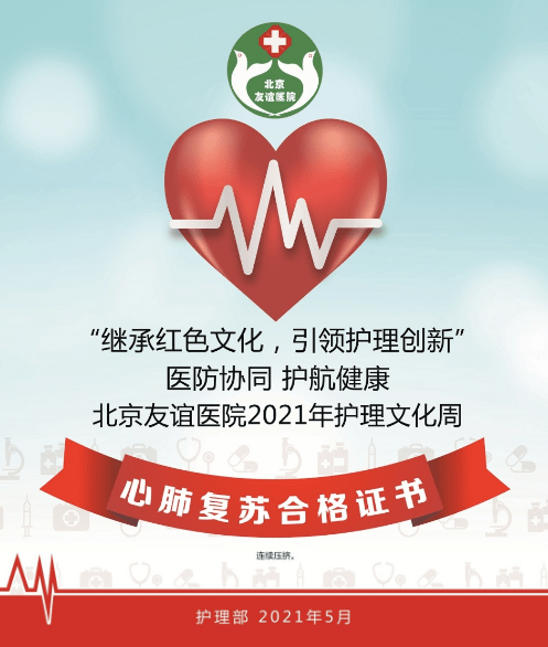 ca13a1f32dff47448b25ee80c9f86ff4.png