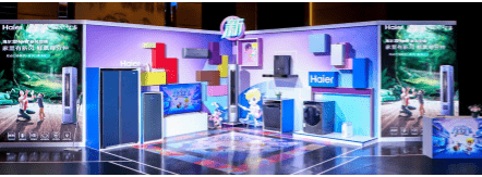 好空气取代好空调？海尔智家618健康空调焕新节掀起一轮新消费-家电圈官网