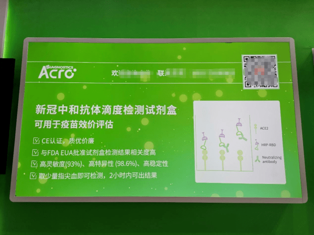 什么是方便抽样法 eb812d2dd0974284a4a984c315fbe05d.png