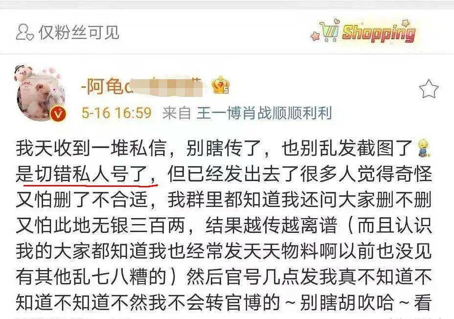 四川2市新一屆市委常委會產生﹔自貢、巴中、宜賓、阿壩發布人事動態