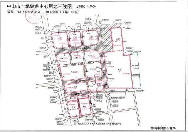 超119亿！刚刚中山挂出多块“巨无霸”！预九游会老哥俱乐部定总价top1(图5)