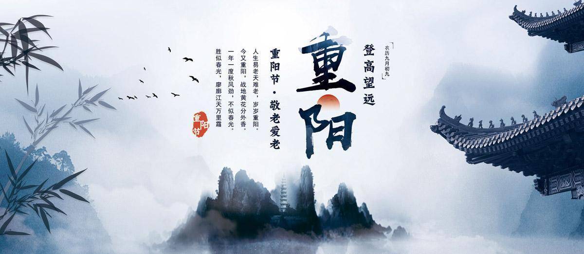 成语什么山老祖_成语故事简笔画(2)