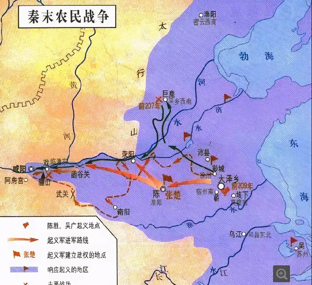 陈胜当时要是不称王,而是一边派兵去攻打秦朝,一边派人去帮助原来六国