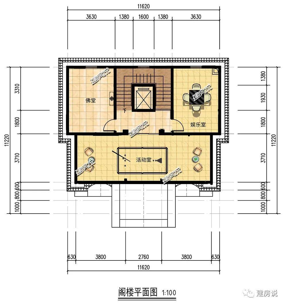 42米品牌:建房說帶電梯別墅圖紙1