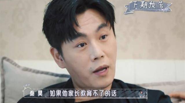 怎么在学校不被男生欺负 74fc18e07f744a43a395fad2ae2ee30e.jpeg