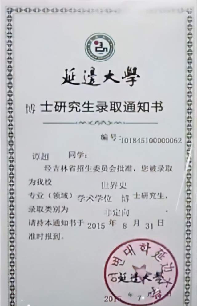 宋庆龄学校:Welcome to SCLS Libraries WeChat!