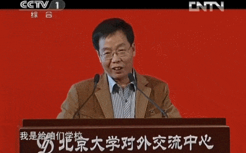 自考过程中可以换专业吗?