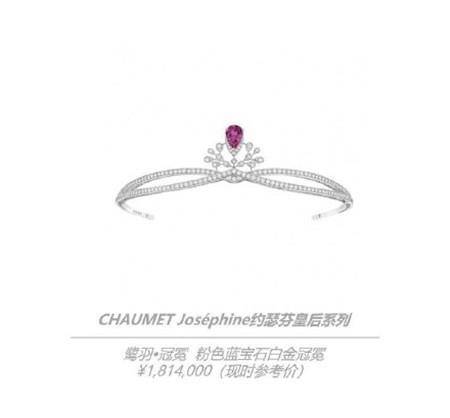 发箍排行_女星发饰盘点,郑爽猫耳发箍,热巴水钻发箍,时尚减龄又好看