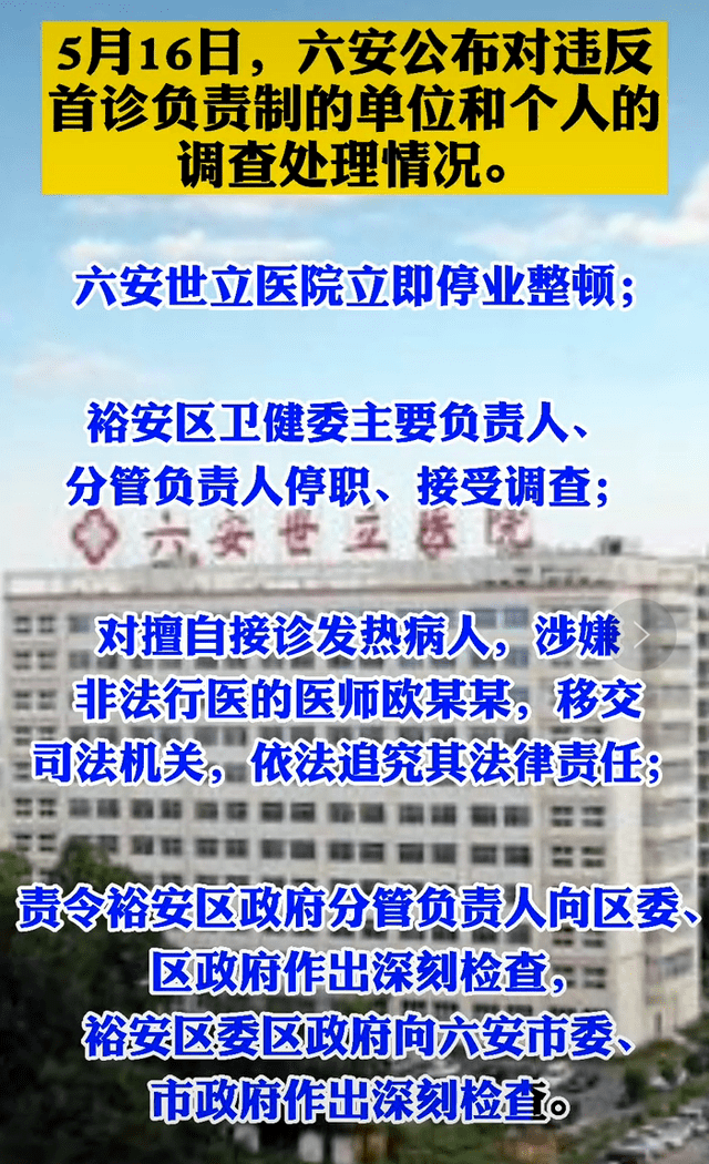 最新疫情辽宁〖辽宁疫情两例在哪里〗 最新疫情辽宁〖辽宁疫情两例在哪里〗