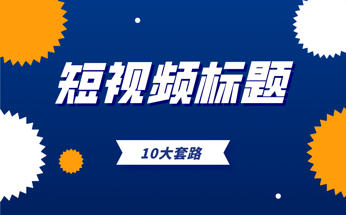 fd8060242bb9487f98d082eb45100a7a.png