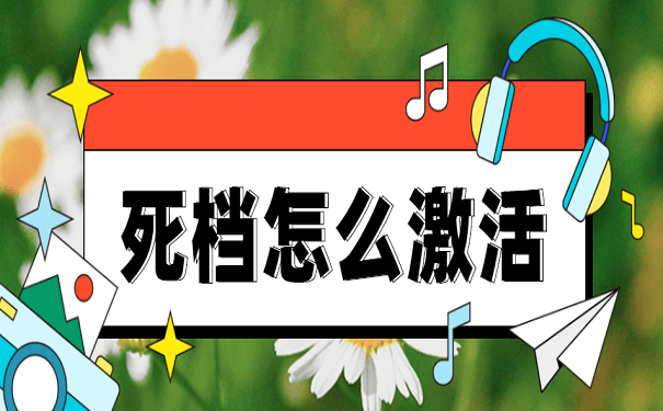 24bd7b8001c142748817a00fada2f3a5.png