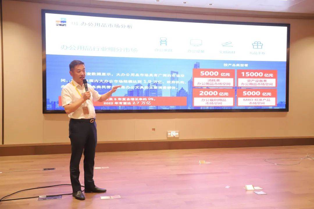 60 期班长 陆永平先生共谋发展郭林生秘书长对华商书院校友会2021年度