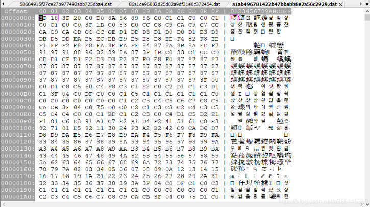 微信电脑版image文件夹下缓存的用户图片dat文件解码解密查看方法 Png