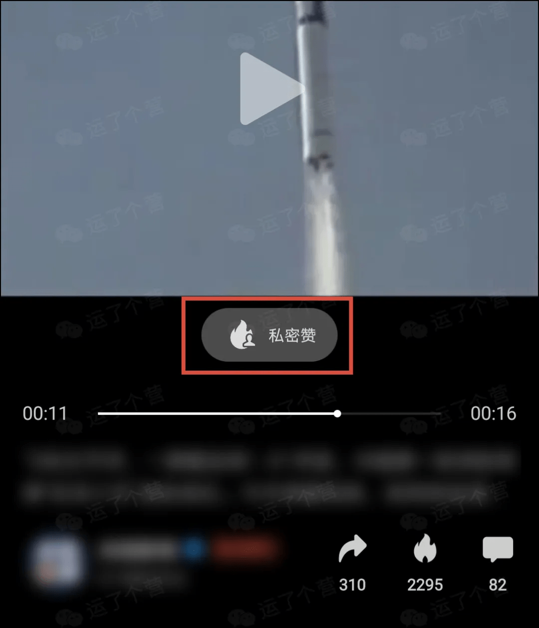 8800acab07644e3a8b0a0c15f3b6bdb4.png