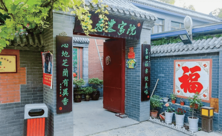 易县人均_易县一中赵婉迪照片(2)