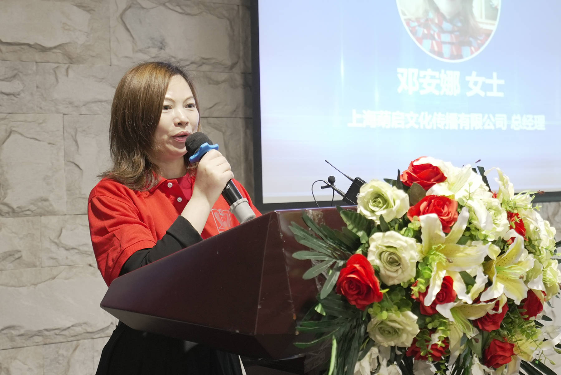 波兰热舒夫信息技术与管理大学dba工商管理博士开学典礼圆满举行