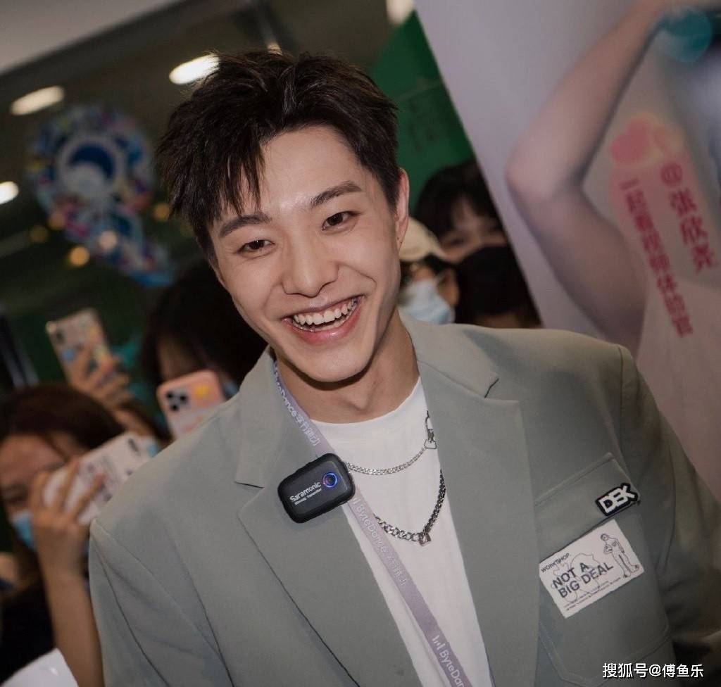 原创土豪人设不倒?创4张欣尧被曝见面会送粉丝电脑,网友反应太真实