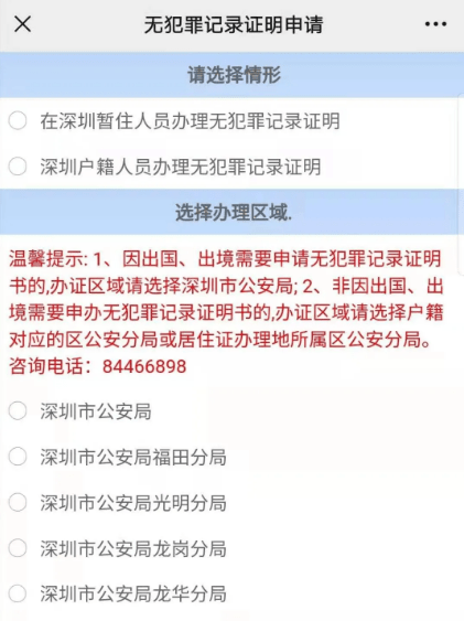 bbcb5fcaf2424230bd953c2cbeae7430.png