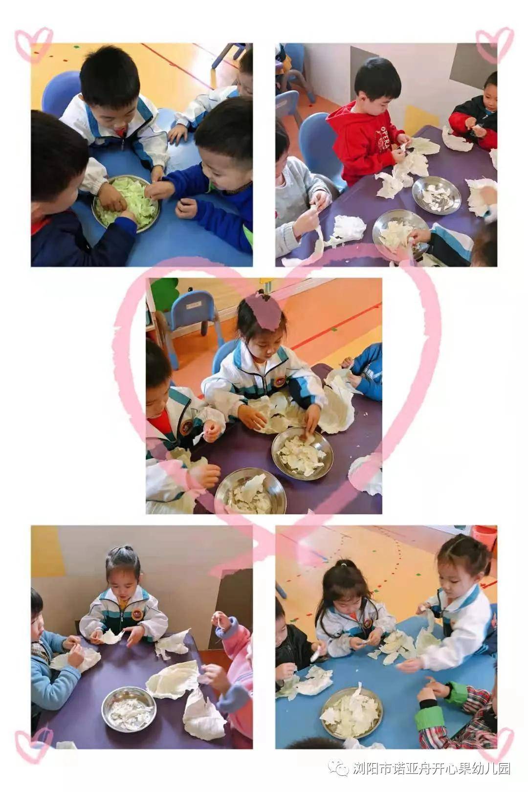 自己做寿司游戏 bbe03d9b820a4696a14f5d8237e6af1d.jpeg