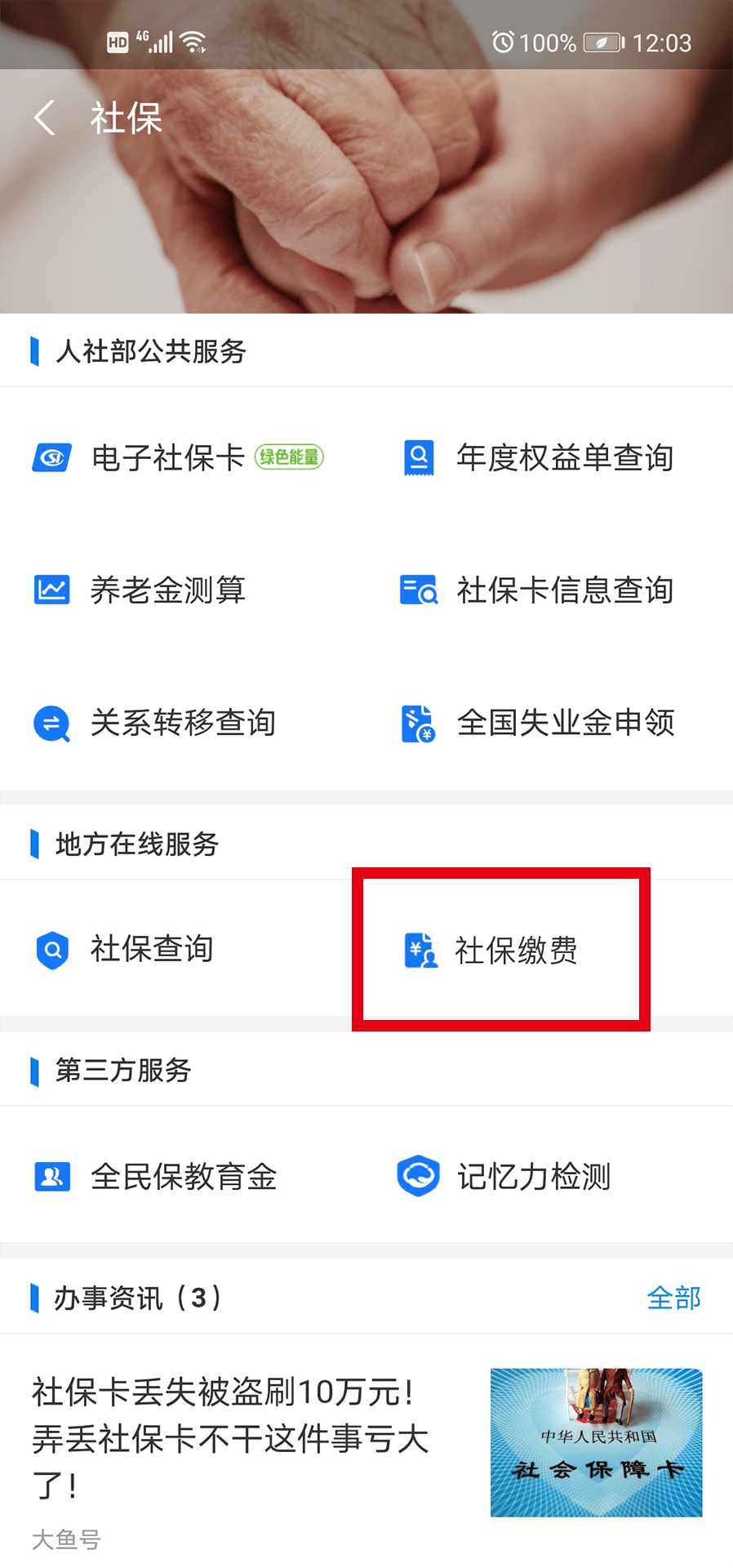 cfb55f482e5d4c7881c7f9c3d26ba98b.png