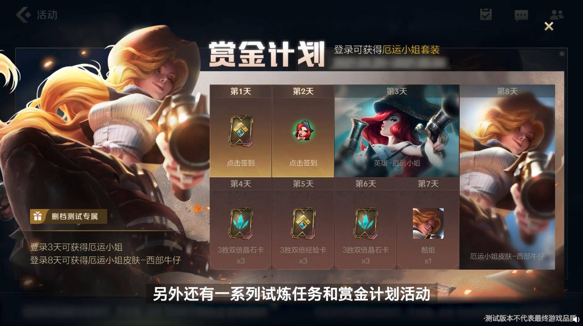 水晶先锋打野出装，lol水晶先锋出装2020