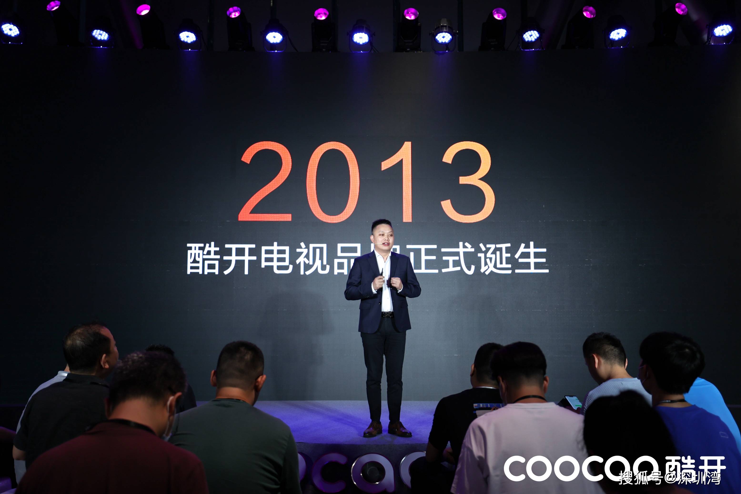 用户|创维酷开谈电视双品牌：站在技术之巅，看向不同的人群