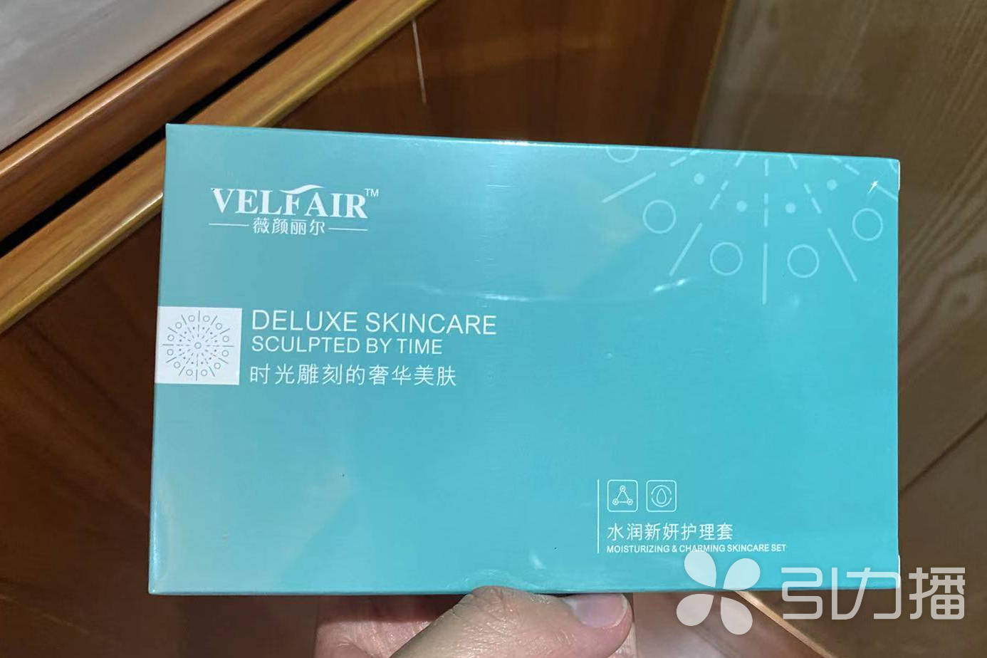 拿着苏州姑苏区石曲街启宇美容美发店体验券美容事后消费四万五