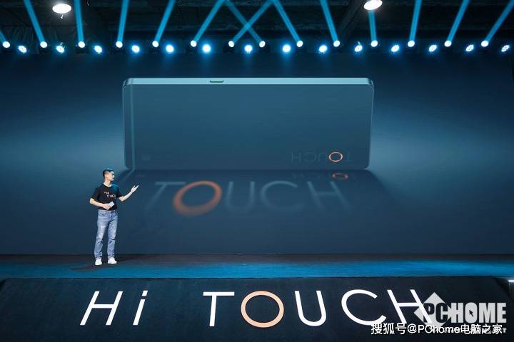 海信|海信TOUCH音乐阅读器发布 音阅体验双管齐下