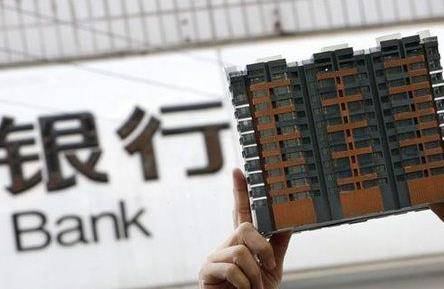 人均储蓄_中国邮政储蓄银行图片