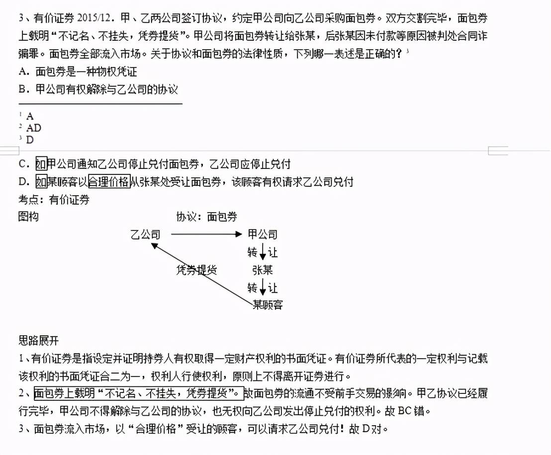 a1fbc310dd1641dba6855d95a3ba5dac.jpeg