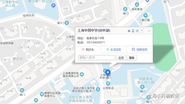 桂林市人口主要特点_桂林市地图(3)