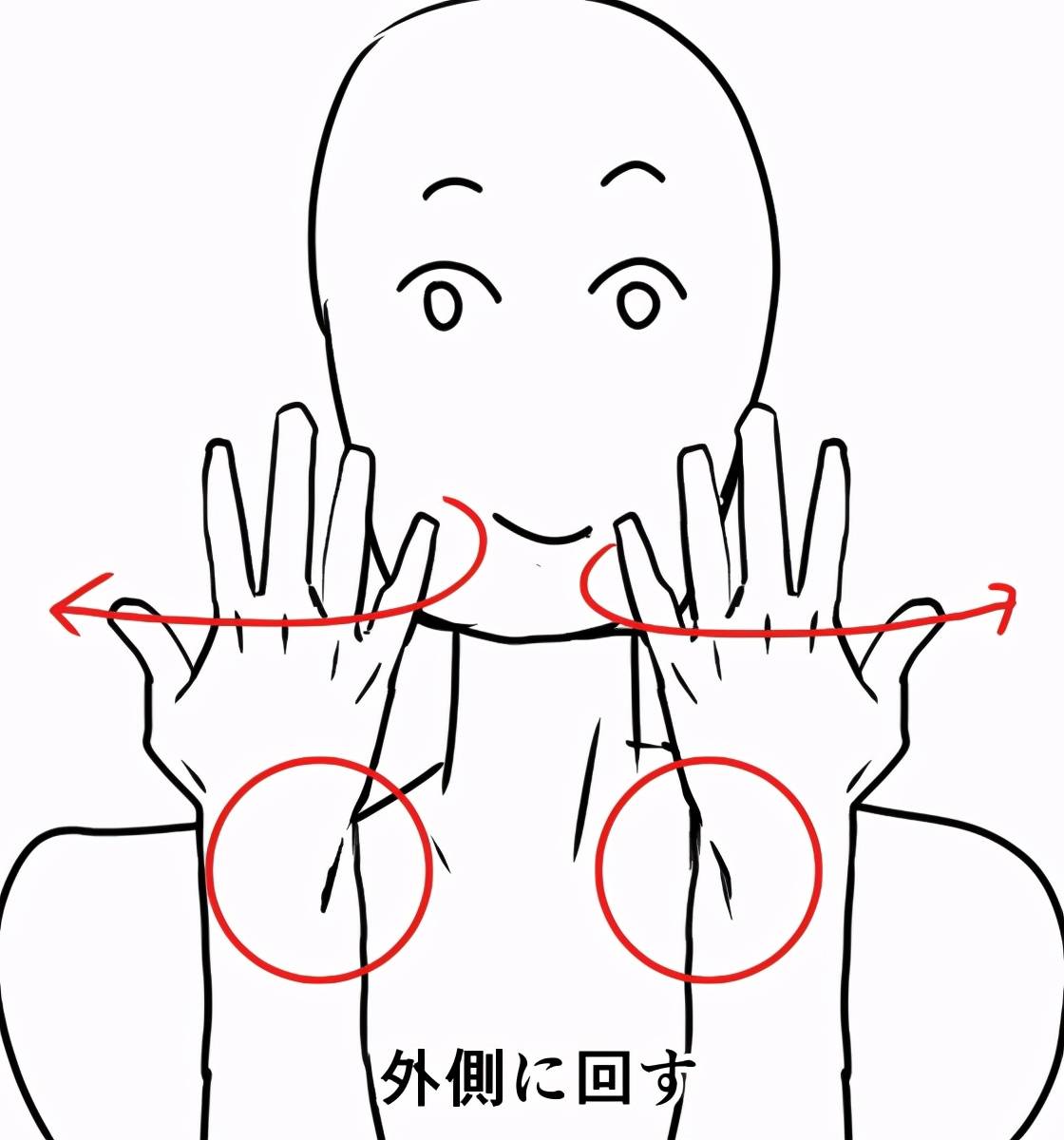 aa34b5f0aa0e4ce69e6bed0c4b3a7c46.jpeg