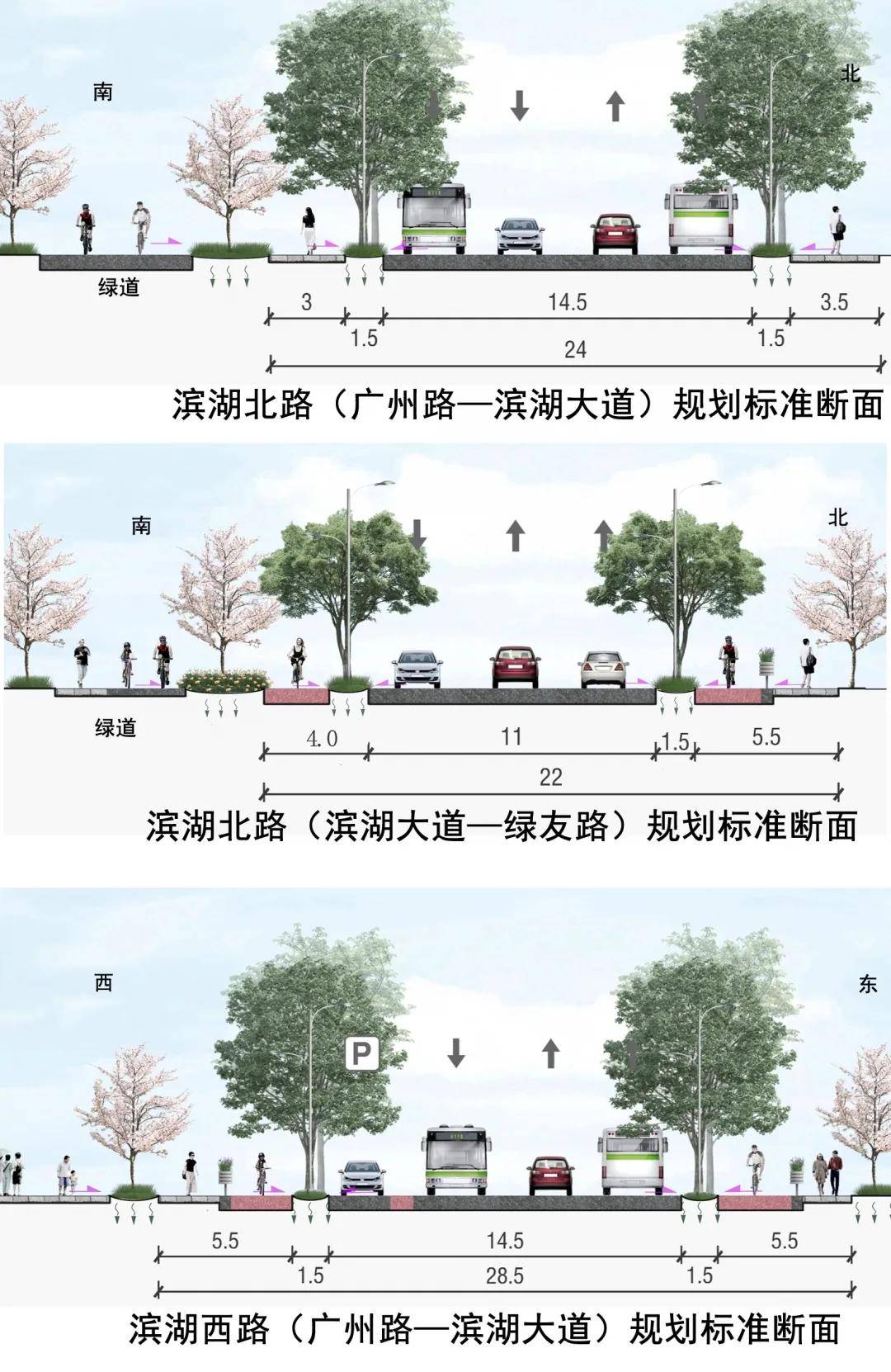 南昌高鐵東站周邊路網體系再升級多條道路規劃公佈