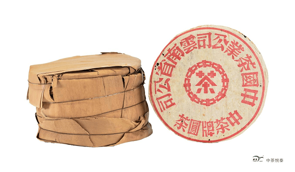 茶品纪要八十年代中茶牌红印圆茶