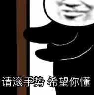 小眼睛和黑皮的故事：黑皮为了上位，收集干爹的证据搞垮了干爹