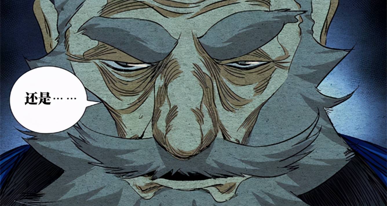 原创一人之下559话天才与心机的比试张静清展现仙人手段