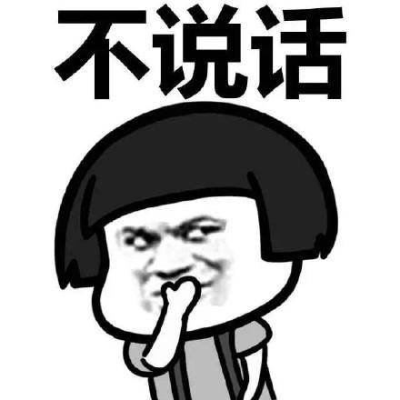 原创
君子报仇十年不晚,男子汉说到做到