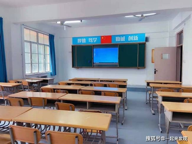 如何选择好的高中学校 360e5c455f1f46739b6c88d56d066178.jpeg