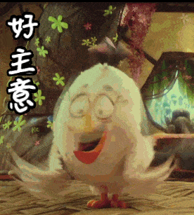 北京点趣乐考网如何破解教师的职业病