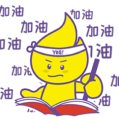 初二的生地会考c级到底多少分今年的会考题型是