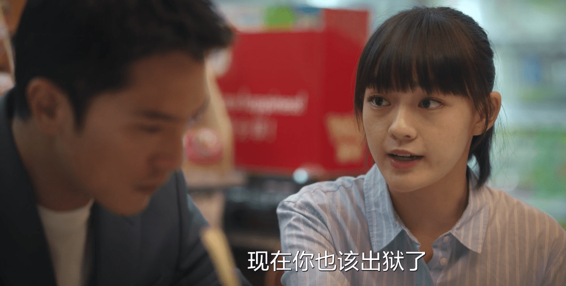 生活家顾飞的这一举动伤害了邱冬娜却帮助自己打开了心结