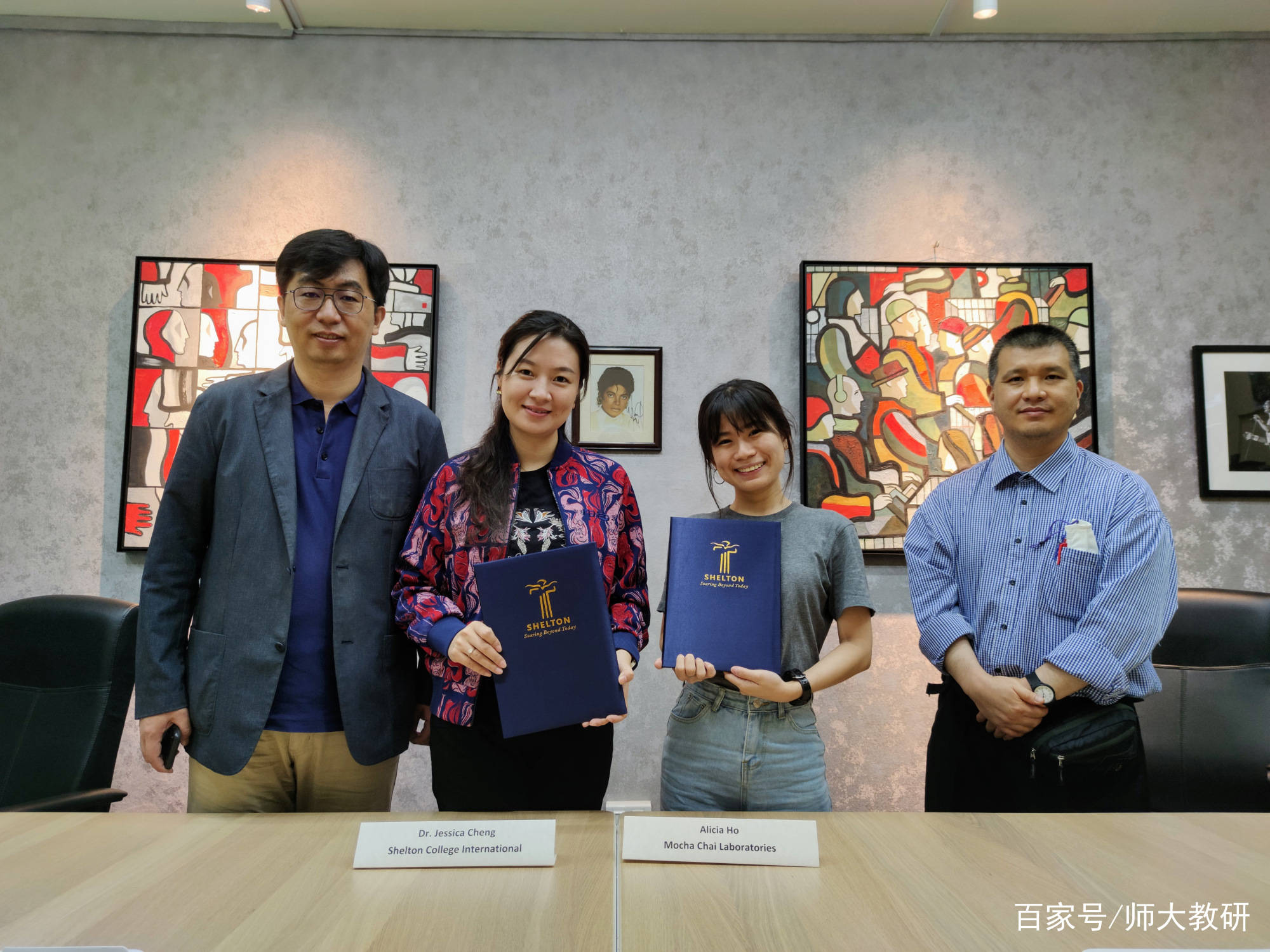 陈振声部长担任新加坡教育部部长首日来访的院校新加坡莎顿国际学院