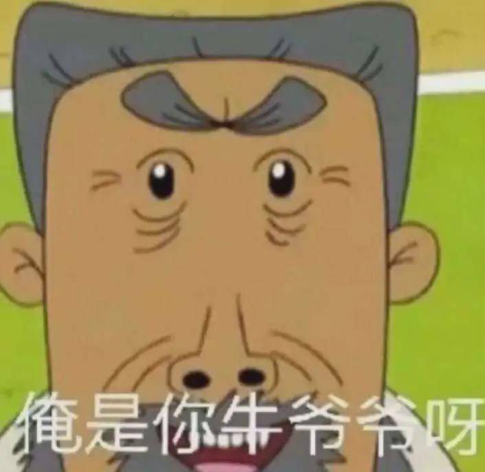 什么才叫生闷气 76ce61a99e4545bca7358b1a20b4cbc7.jpeg