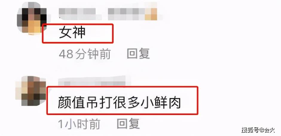 俞飞鸿素颜暴露真实状态!50岁至今单身