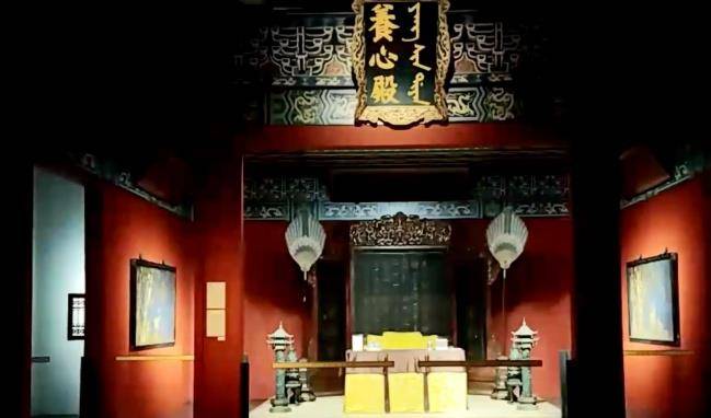 清朝皇帝乾清宫 a2cbfaf0e76b46908b29063007f78431.jpeg