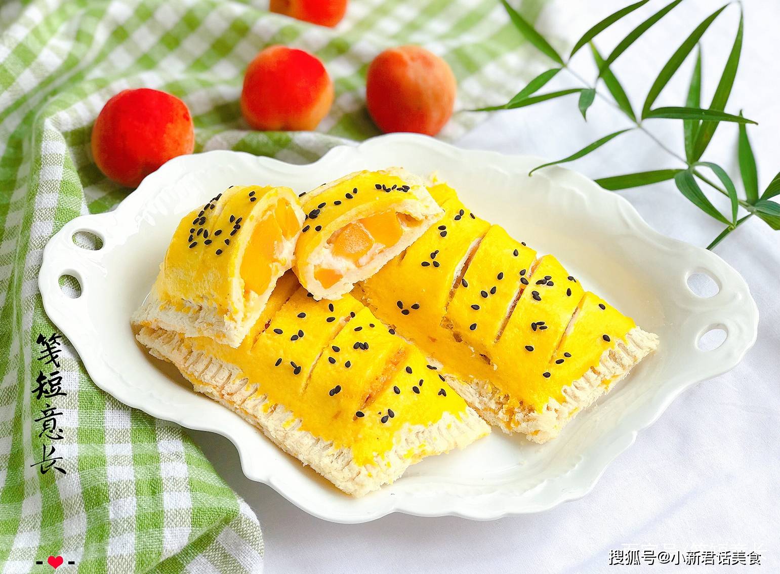 原创五一出游别忘给孩子带上这3种花样美食酸甜美味好消化超简单
