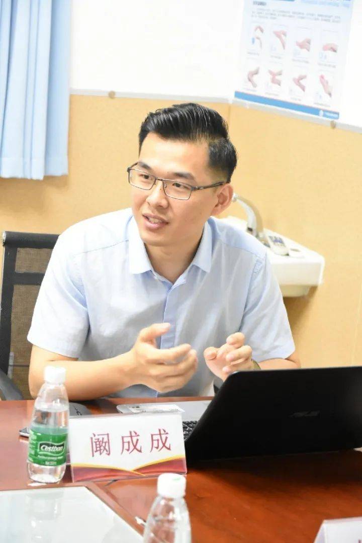 广东白云学院副校长程玮副总监江满维一行莅临圣泉参观交流