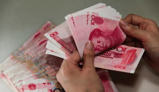 中国人均储蓄_中国邮政储蓄银行图片(3)